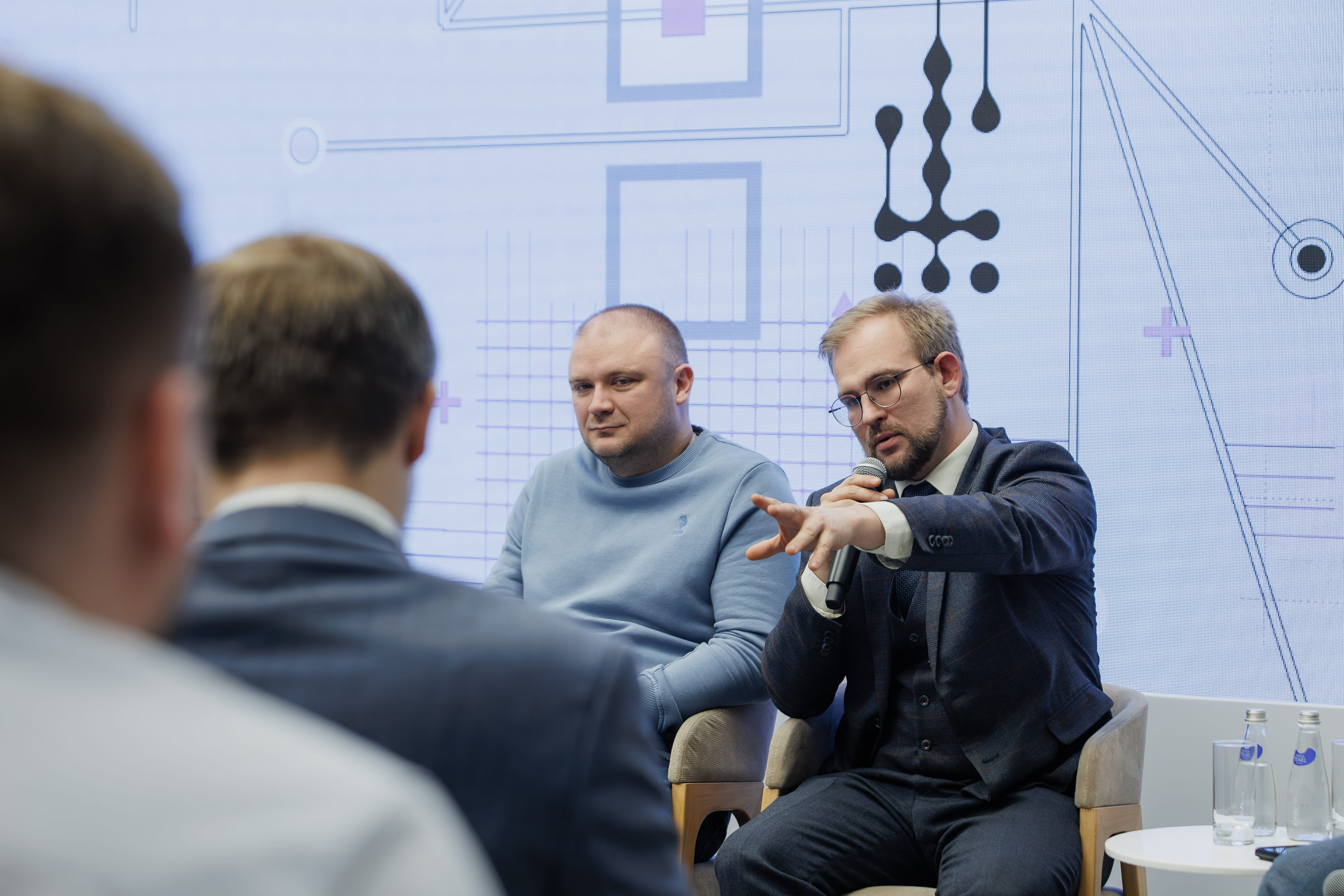 UserGate Open Conf 2026 - 15