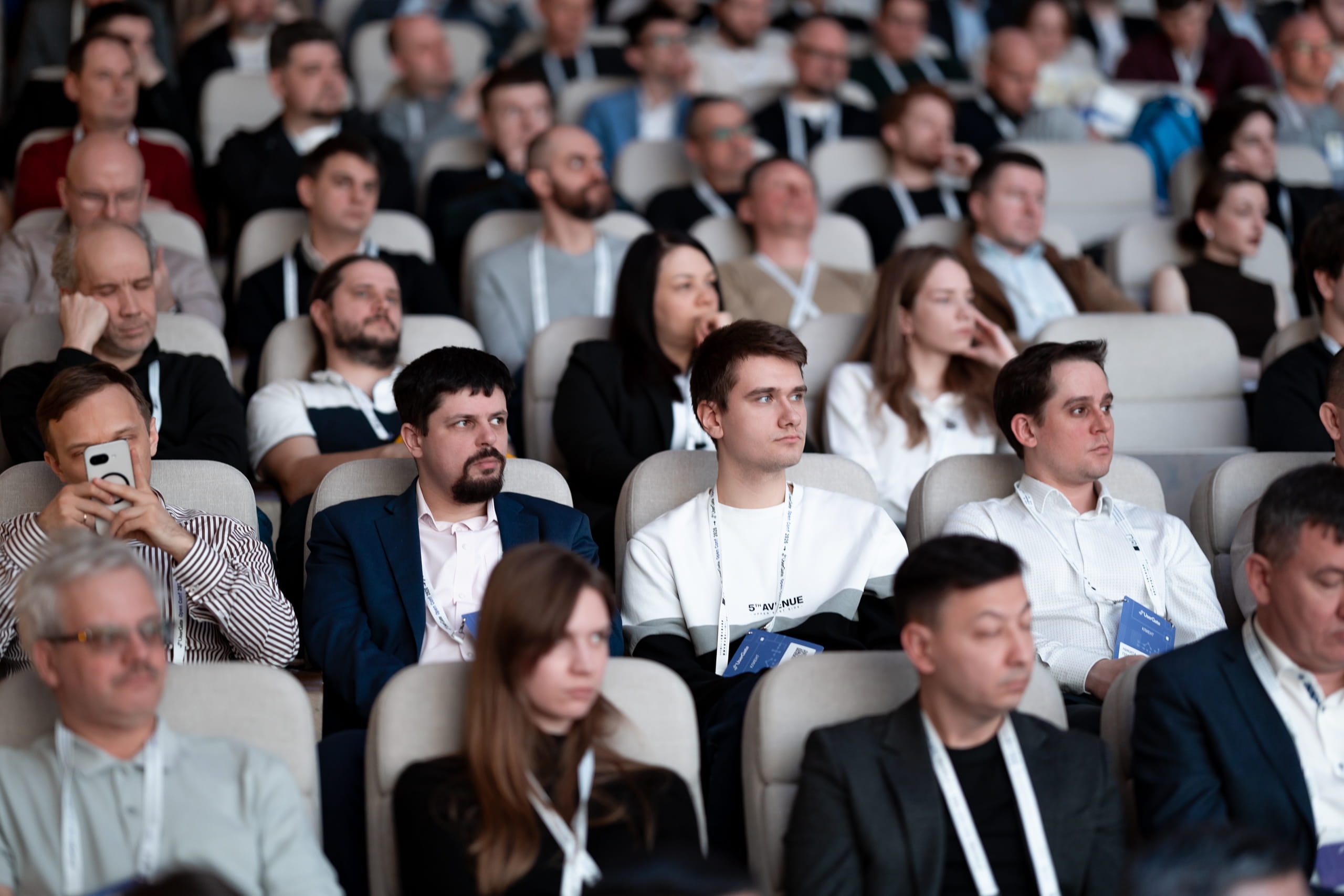 UserGate Open Conf 2026 - 4