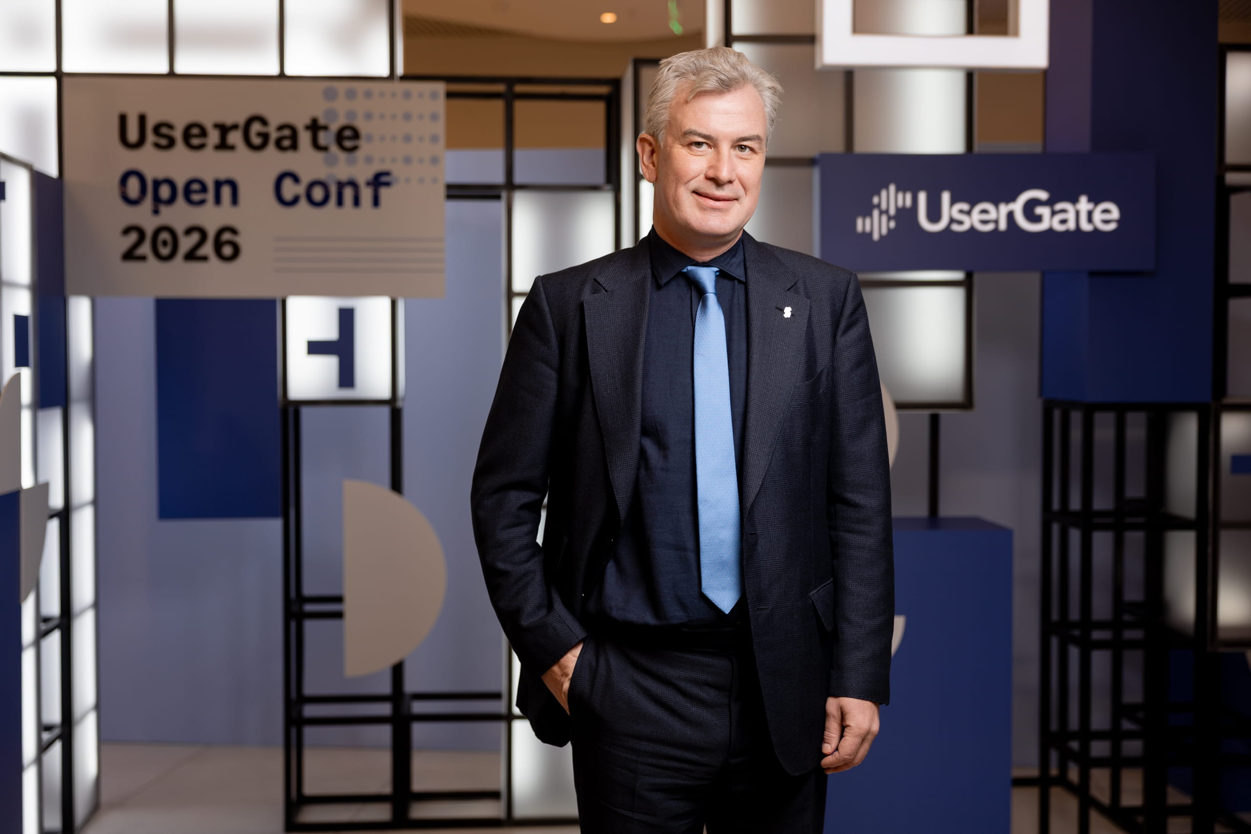 UserGate Open Conf 2026 - 8